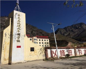 農村太陽能路燈-甘肅甘南卓尼路燈項目