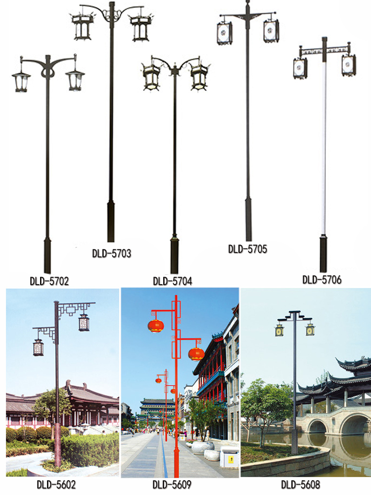 庭院燈廠家 庭院燈廠家