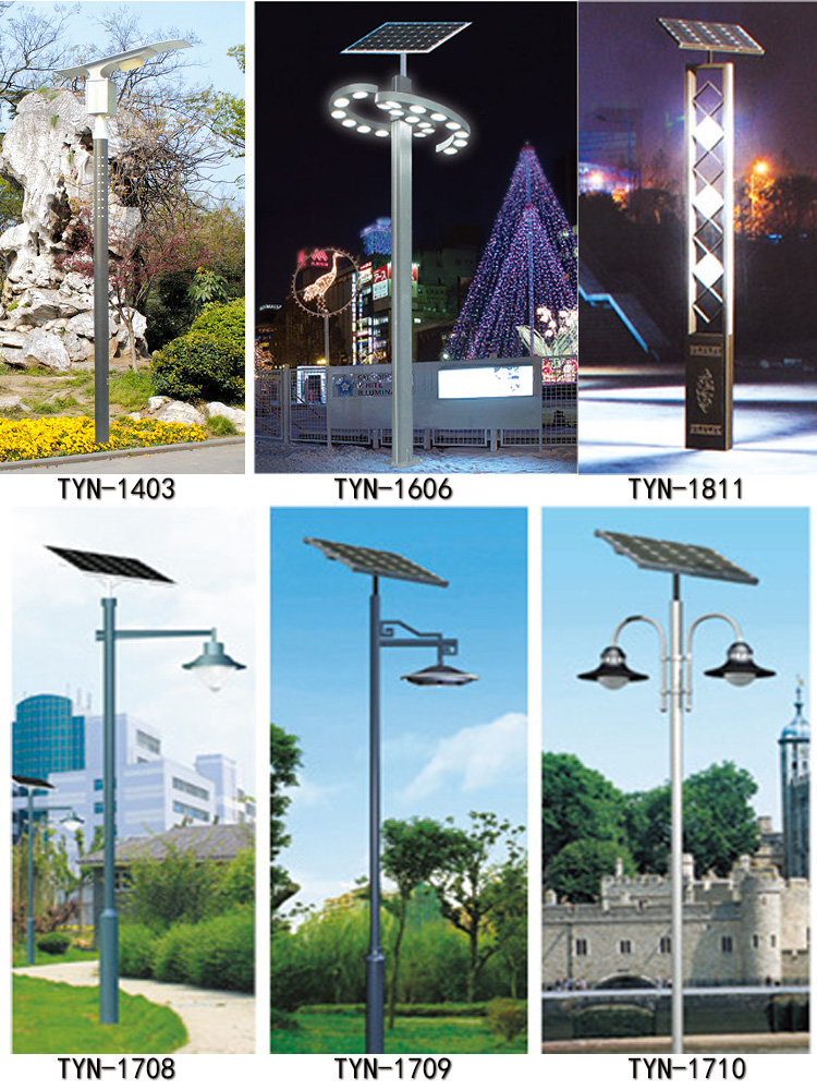 小區(qū)太陽能庭院燈廠 小區(qū)太陽能庭院燈廠
