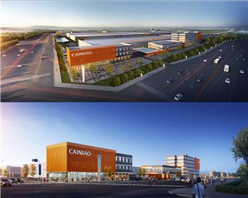 湖北西安菜鳥配送中心-夜景亮化設計