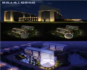 湖北土地工程研究院-辦公樓體亮化設計