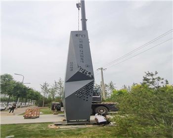 湖北地建咸陽精神堡壘項(xiàng)目